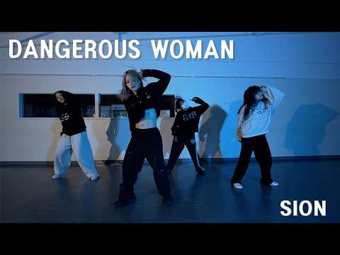 인천 댄스 학원 HWA DANCE STUDIO / 금 6시반 CHOREO CLASS / SUPERM - DANGEROUS WOMAN / CHOREO BY SION