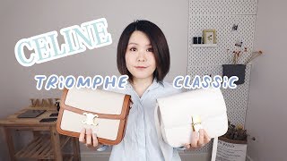 CELINE | 新热门Triomphe 凯旋门包| 与classic对比| 其他新款 ...