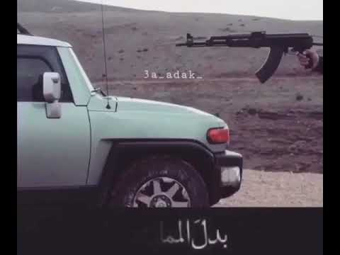 اننا نبحث عن بوابة الحياة بدل الممات حالة واتس فخامة 