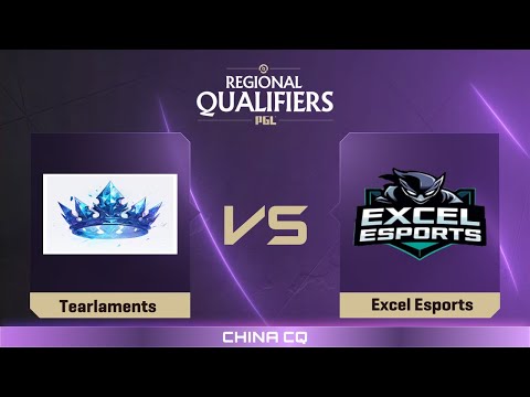 Tearlaments проти Excel Esports | Гра 1 | The International - China Closed Qualifier