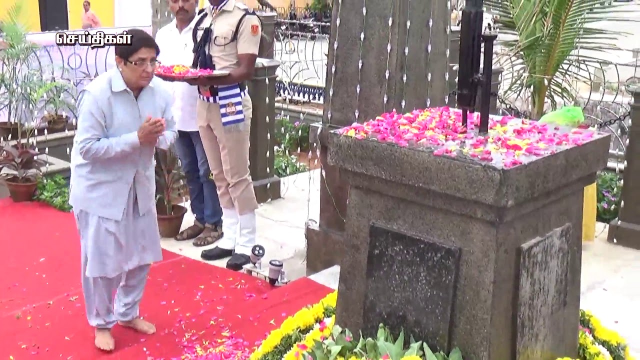 26 07 2019 Jayam TV News