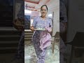 ayoo பயமா இருக்கு