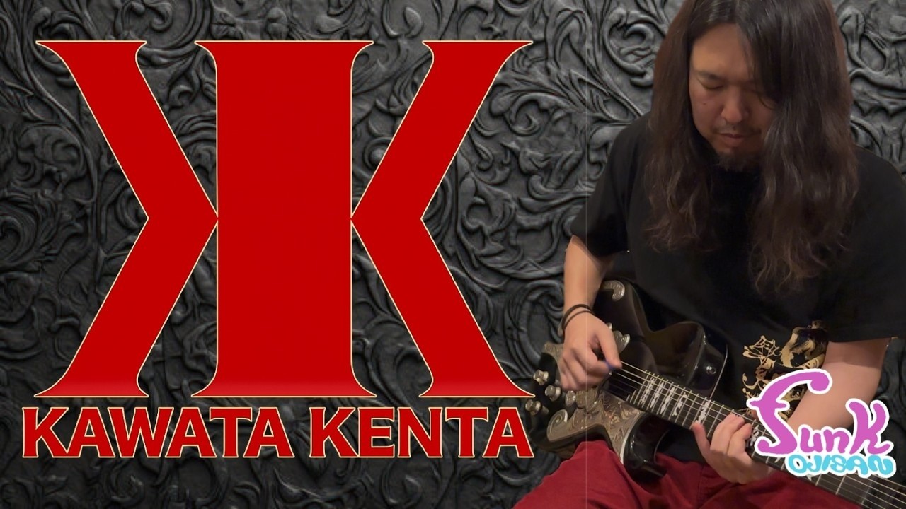 吉川晃司】激レアモデル ESP KⅡ-350をKAWATA KENTAが弾いてみました
