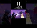 わがままなJKにあまあますぎるファン【フォートナイト/Fortnite】