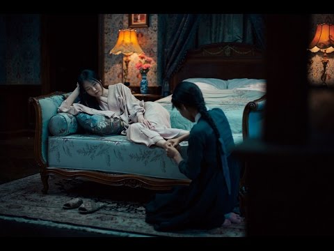 아가씨-the-handmaiden-(2016)-예고ힸ-trailer