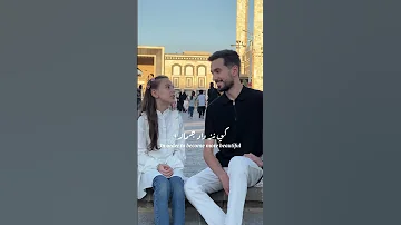 لانحتاج المال كي نزداد جمالا 