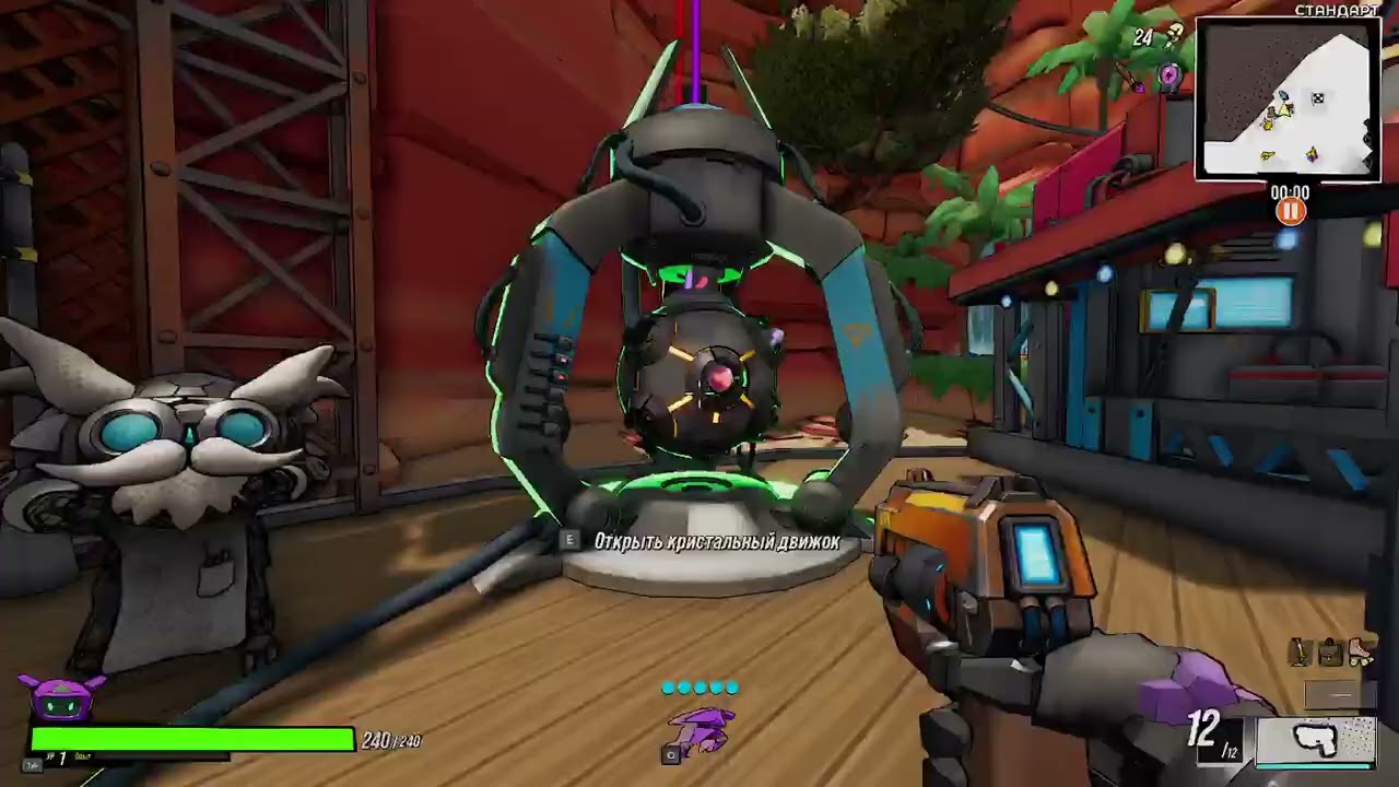 Перед поездами пробежимся роботами.\ Rоbоquest-Voidtrain