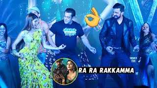 Salman Khan SUPERB Dance Performance For Ra Ra Rakkamma Song Along With Kiccha Sudeep & Jacqueline