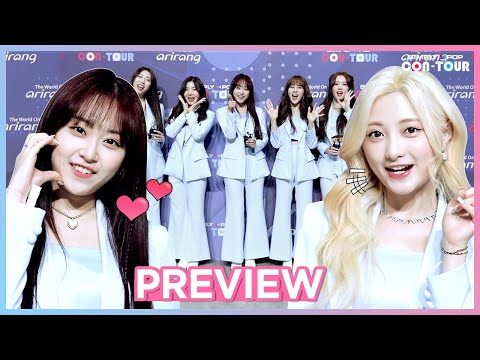 [Simply K-<strong>Pop</strong> CON-TOUR] Preview with ILY:1(아일리원)💌 | (📍<strong>Canada</strong>) _ Ep.514