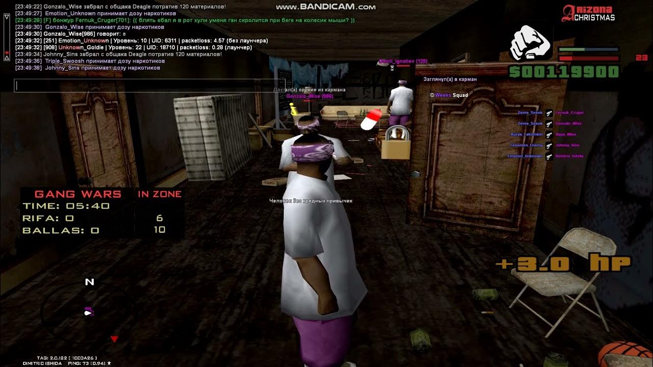 Nextgen gta sa. Shadows для гта са. Gta sa gta v hud. Gta san andreas graphic mod enb. енб для мта.