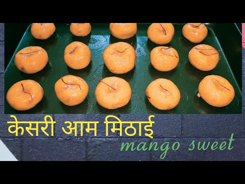 वीडियो: अंदर आश्चर्य के साथ मिठाई कार्ड