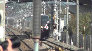 【フルHD】E655系　御乗用列車　春日居町駅通過