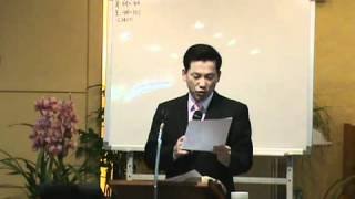 [제3단계 증인된 삶] 제3과 아버지의 마음(눅15:20~24)_전도자의 자기정체성 2019.11.11