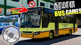 5 Best Bus Simulator Games For Mobile 2026  (தமிழ்) screenshot 1