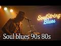 Every Breath You Take The Police Romantic Blues Cover 70s 80s 90s