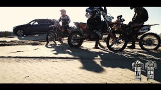 Trailer ENDURO 2019 BikeLife Ukraine