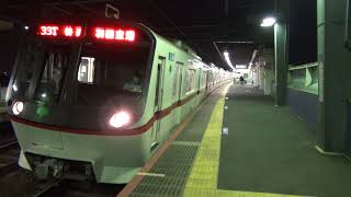 97日目:八広1番線発車 5308- 33T 普通 羽田空港行