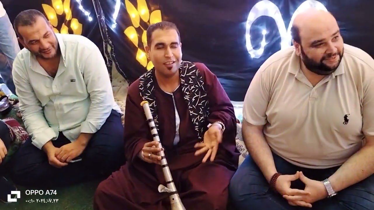 اسمع نجم المزمار البلدي الريس كمال صابر احساس عالي من الشرقيه فاقوس روقان جامد