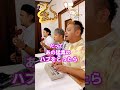 ハブに注意🐍⚠️