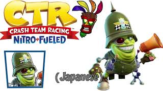 Crash Team Racing Nitro Fueled Ebenezer Von Clutch Japanese Voice Clips screenshot 5