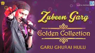 Garu Ghurai Hulu - Assamese Hit Bihu Song | Golden Collection Of Zubeen | Love Song | RDC Assamese Thumb