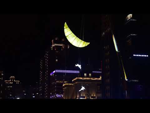 高空天才(Creative Dandi)--《月娘的承諾》（Promise of the Moon）