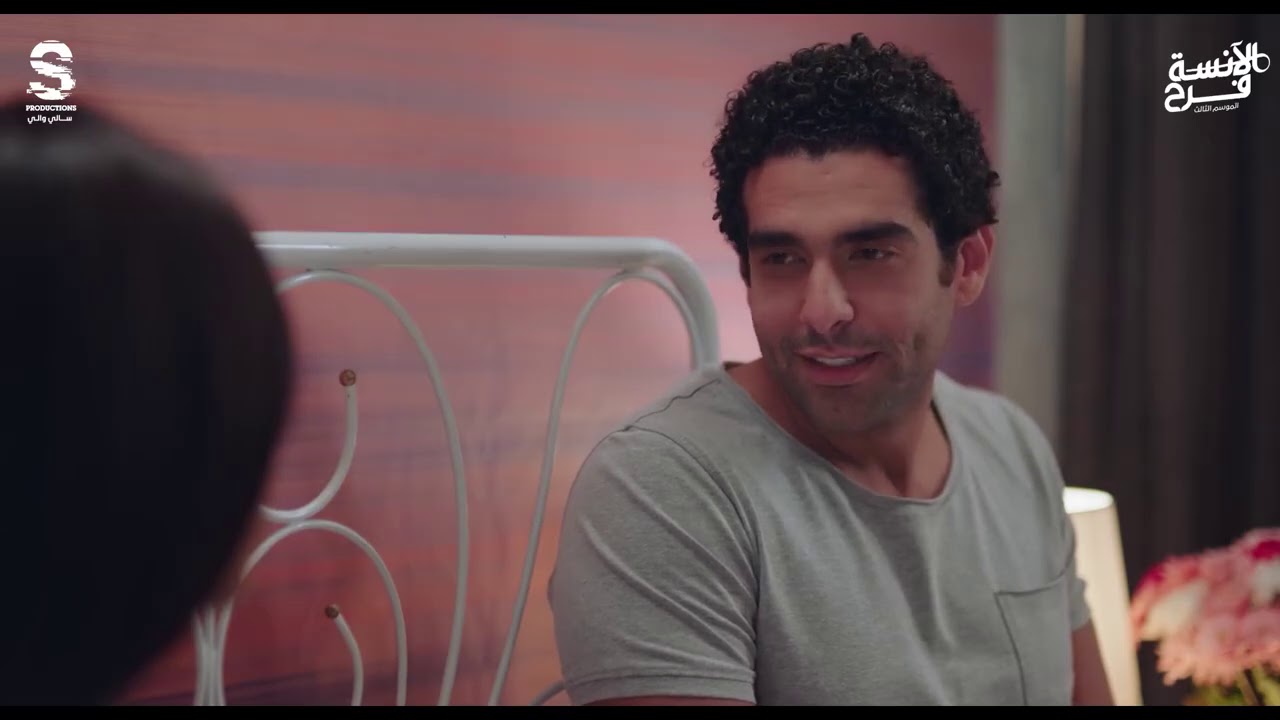 إيه المفاجأة الحلوة دي يا طارق.. بس ذوق مين ده؟ 😉❤️ 