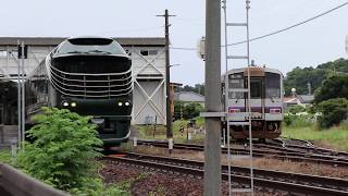 豪華寝台列車とそうでない列車 
JR西日本"TWILIGHT EXPRESS瑞風"