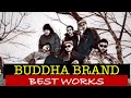 【日本語ラップ】BUDDHA BRAND シーンを変えた名曲たち