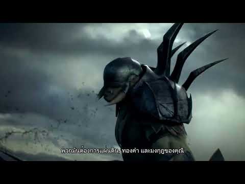 ภาพหน้าจอ