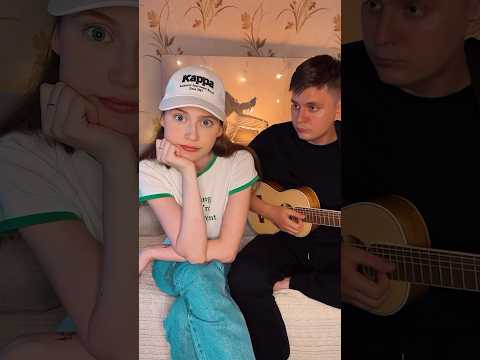 узнали песню с первых нот? #кавер #кавернагитаре #хиты90х #русскиепесни #музыка90х #комбинация