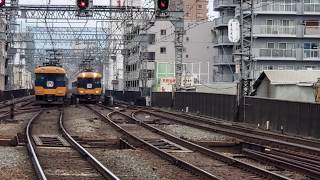 近鉄特急 12200系スナックカー 大阪難波行き Bダイヤ 1416レ〔NS単独〕