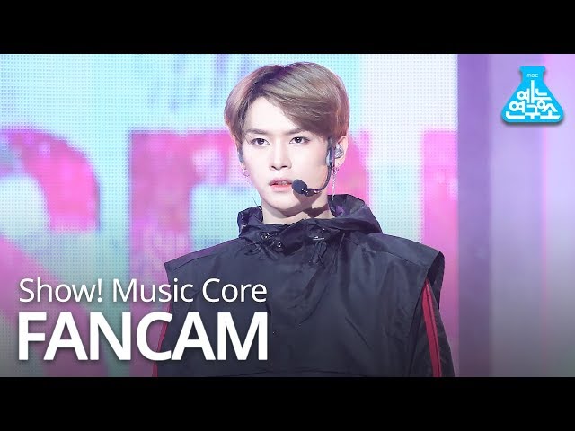예능연구소 직캠] Stray Kids - MIROH (LEEKNOW), 스트레이키즈