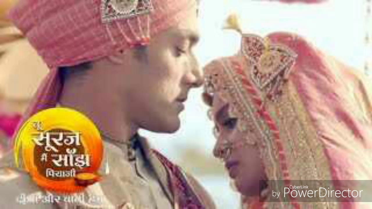 Tu suraj me sanjh piya ji- Title Song||male-female