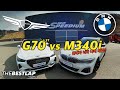 이제는 끝내자!! 제네시스 G70 3.3T vs BMW M340i 더베스트랩 서킷배틀