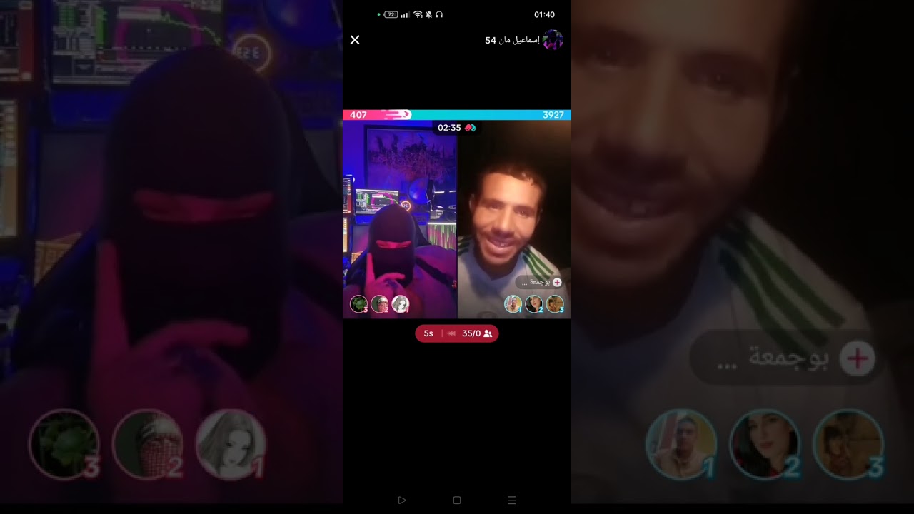 لايف اسماعيل مان 54 و بوجمعة الدهزاوي