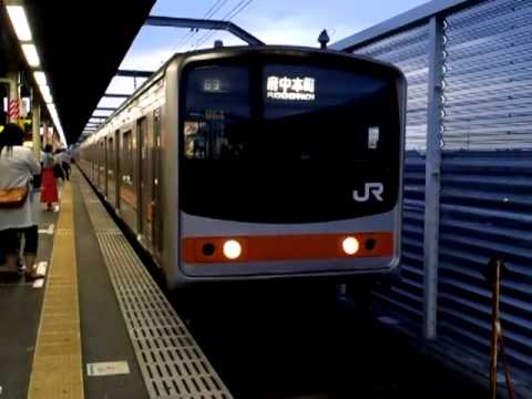 【打ち返しあり】メルヘン顔の武蔵野線205系0番台と30周年期間限定発車メロディー「Happiness is Here」のコラボ