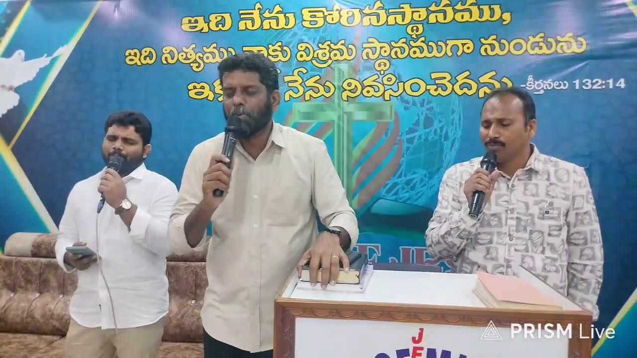 Live streaming of Vision of Jesus Ministries