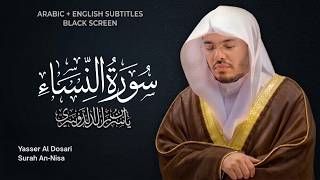 Surat An-Nisa (The Women) | Yasser Al Dosari | ياسر الدوسري | سورة النساء
