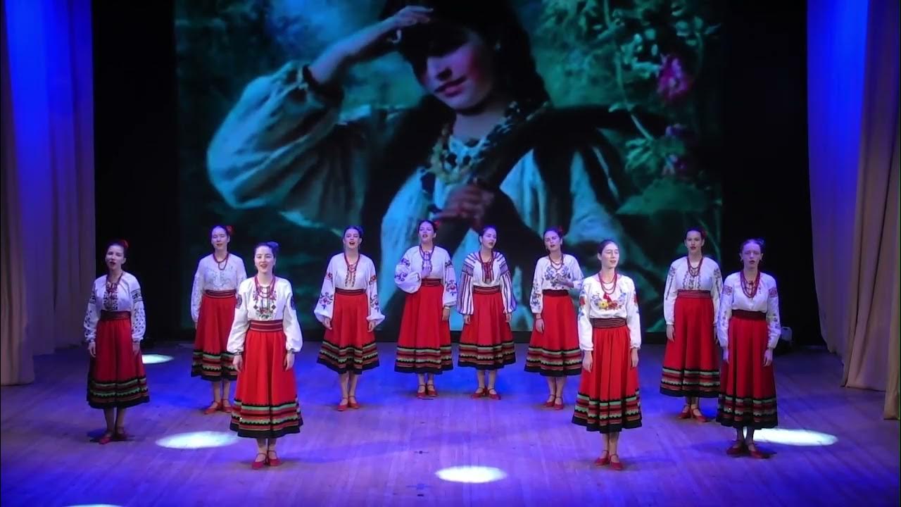 ВЕСЕЛАД (Київ) - "Туман яром" - YouTube