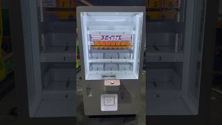 If you need game machine,Factory Direct Sales One-stop Whats or WeChat:+8613096456782 #andamiro