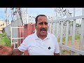 Power Update, Report from Grid Station, Reasi