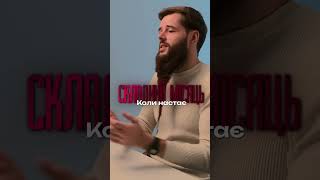 Не ріж важливі витрати