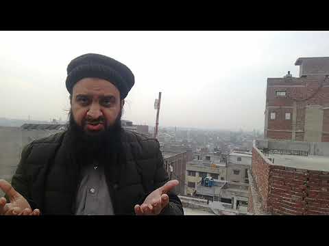 Ya Mustafa Ya Mustafa