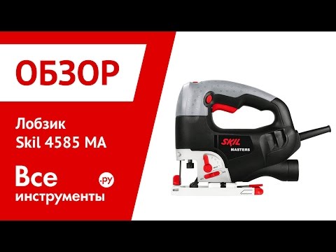 Електрически прободен трион SKIL 4585ME #EdUXIemcRPU Електрически прободен трион SKIL 4585ME #EdUXIemcRPU