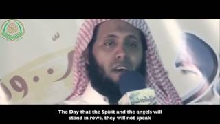 Beautiful & Emotional Recitation by Mansur Al Salimi - Surah Naba ┇سورة النبأ - منصورالسالمي