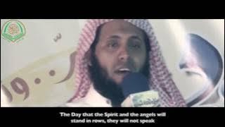 Beautiful & Emotional Recitation by Mansur Al Salimi - Surah Naba ┇سورة النبأ - منصورالسالمي