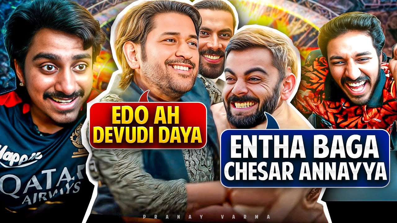 IPL 2025 Meme Nights | Episode - 5 Ft.  