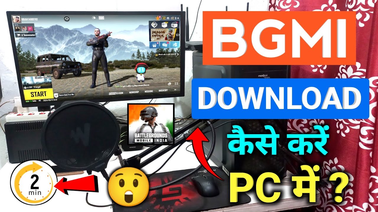 How to Download BGMI Game On PC Bgmi game download kaise kare pc me