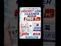 CERMIN MATA ANDA BERMINYAK ? selalu Kotor? dapatkan LENS SPRAY POCKET CARD DESIGN#optometrist